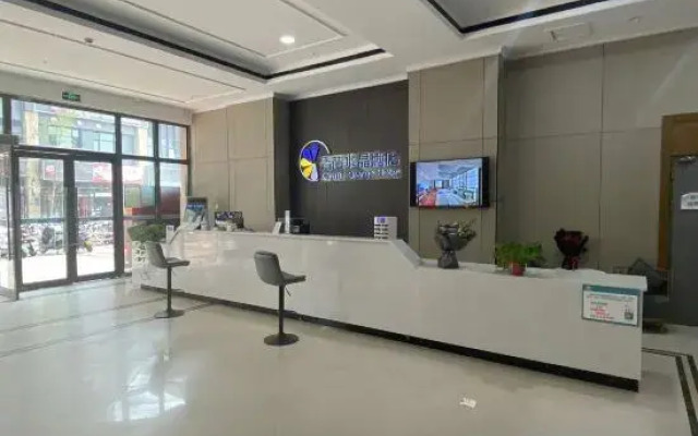 Xinxiang Qingju Crystal Hotel