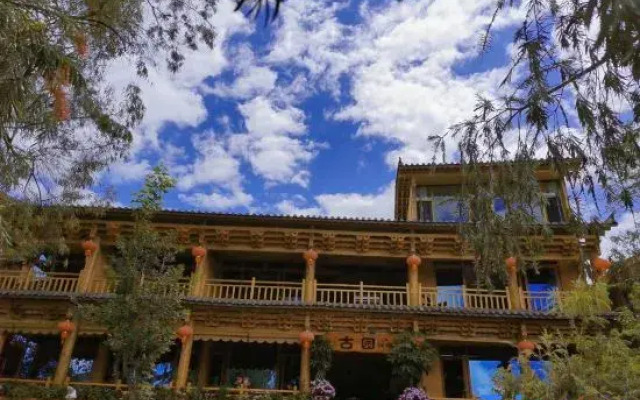 Puzhehei Ancient Garden Homestay