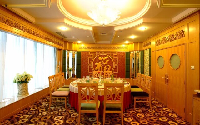 Harbin Fortune Days Hotel