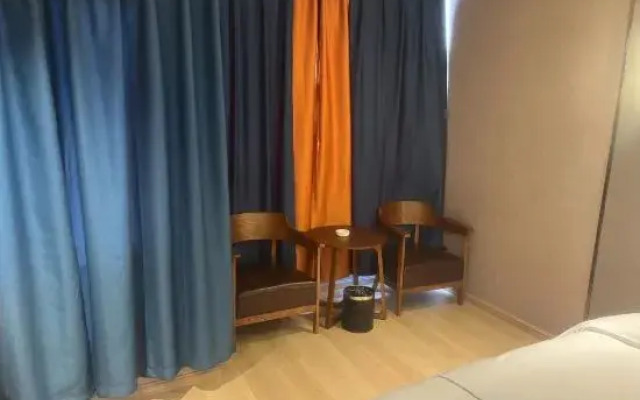 Hefeng Shangting Smart Hotel