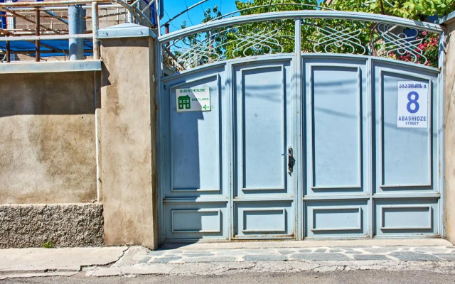 Svetlana Guest House