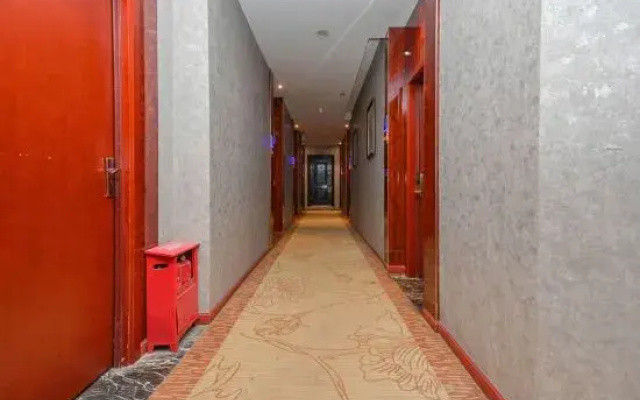 Quxian Shengjie Hotel