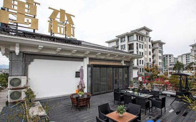 Wuyishan Wansen Wood General Theme Hotel