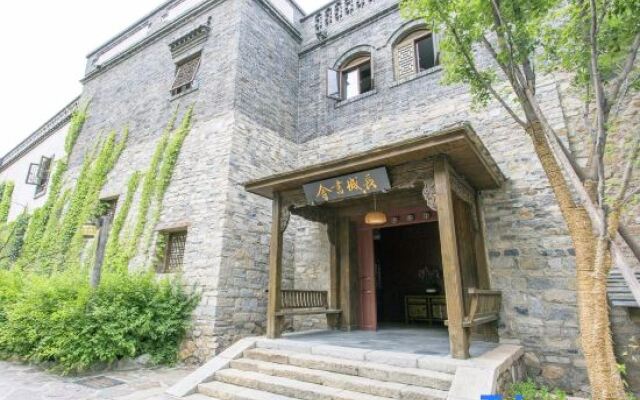 Great Wall Academy Inn