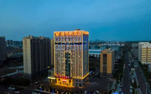 Vienna Hotel ( Weifang Fangzi Hotel )