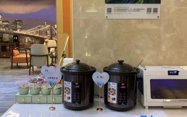 Super 8 by Wyndham Enshi Railway Station Zhanqian Square