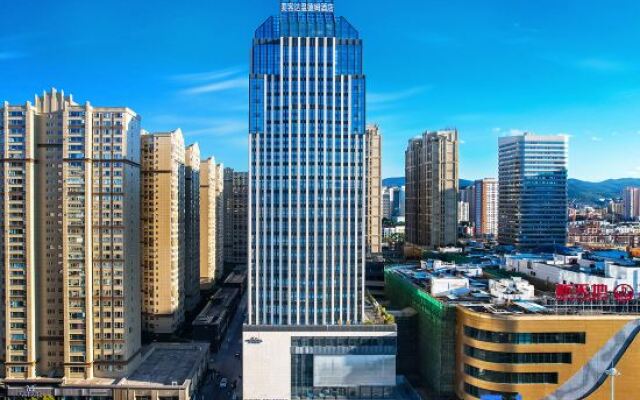 Microtel Yuxi Wanda BY WYNDHAM