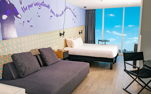 ibis Styles Merida Galerias