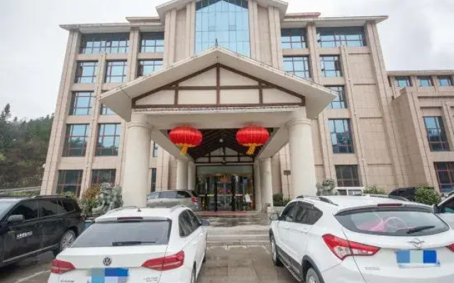 Yesanguan International Hotel