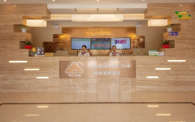GreenTree Inn Suzhou Industrial Park Xinglong St Express Hotel
