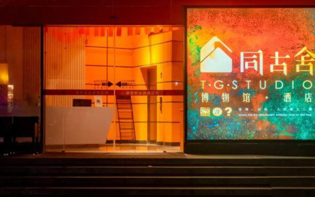T.G Studio Jiangnanxi Branch