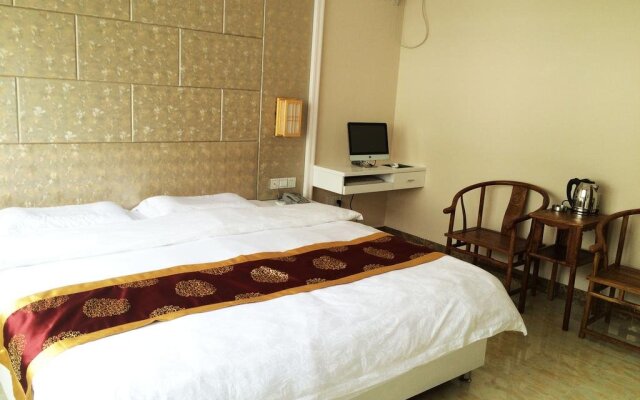 Danxiashan Taotang Hotel