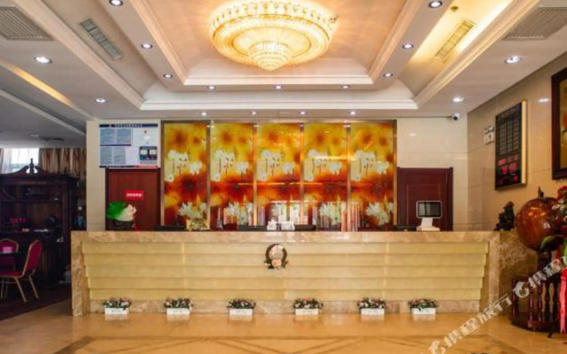 Weihai Hairi Hotel