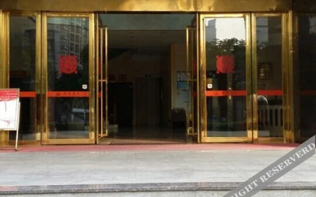 Yayi Hotel - Foshan
