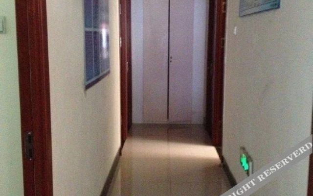 Yiyi Hotel