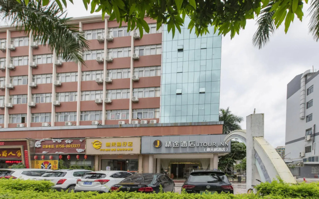 Dapeng Hotel Zhuhai