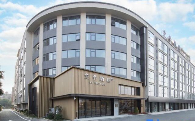 JI Hotel (Wuxi Meicun)