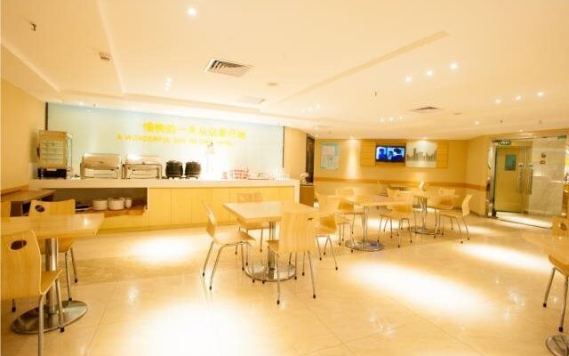 City Comfort Inn Wuhan Honggang City Badajia