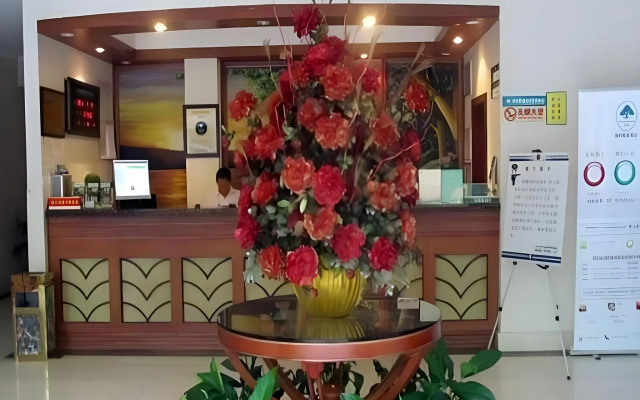 GreenTree Inn Suzhou Guanqian Street Yinguo Lane Business Hotel