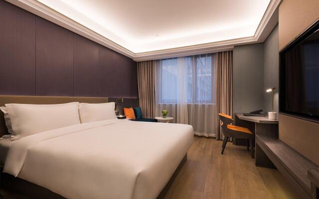 Mercure Shanghai NECC