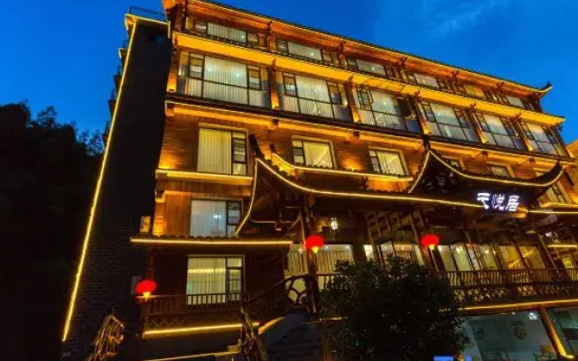 Celestial Haven Boutique Lodge