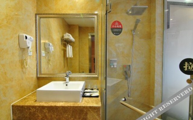 Aishang Holiday Hotel (Shaoyang High-Speed Railway Station Branch)