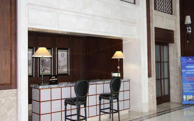 Dalian Sweetome Vacation Rental (Baiyue International)