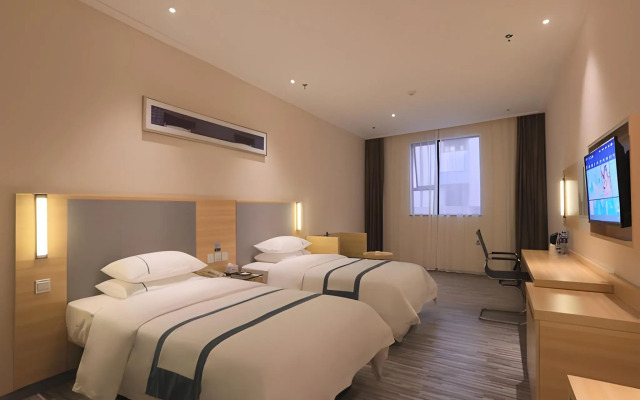 City Comfort Inn( Guangzhou Luyuan Road Taojing)