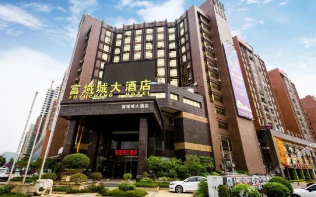 Fuyucheng Hotel