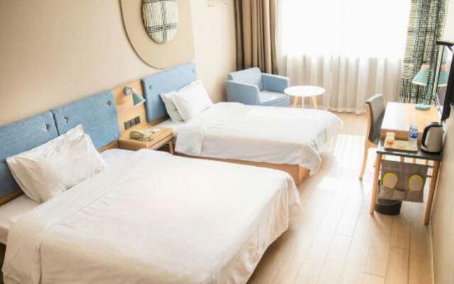 Homeinn Pebble Hotel (Funing Fucheng Street)