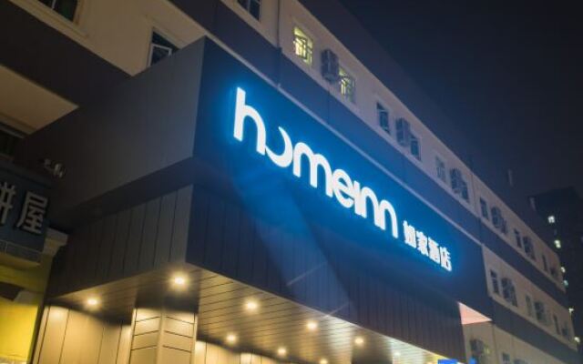 Home Inn Chaoyang North Road