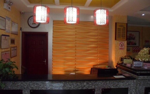 Shuntai Business Inn