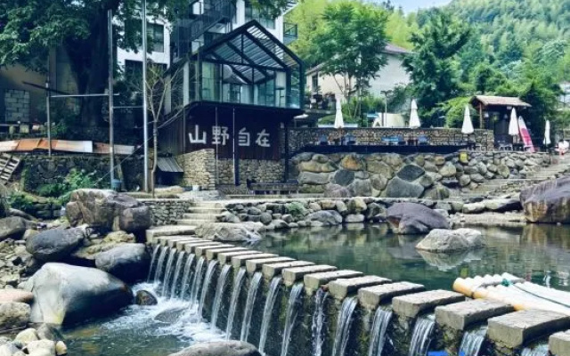 Yishu·Stream life Holiday Homestay – Outside – Huzhou