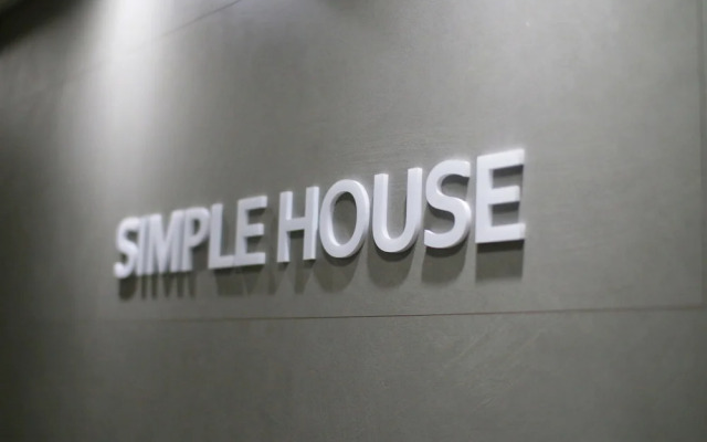 The New Simple House