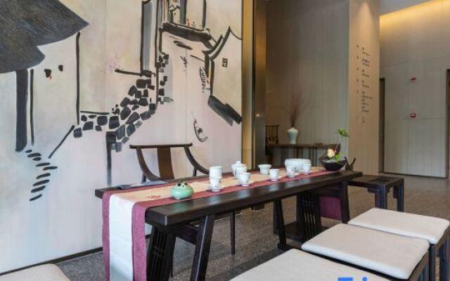 Suqian Lyric Hotel