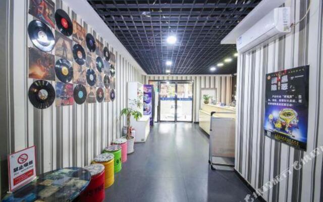 Pod Inn Hotel (Xi'an Railway Station Wanda Plaza)