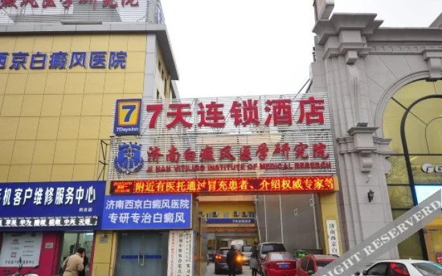world Hotel