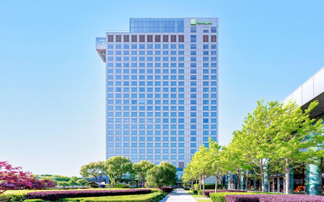 Holiday Inn Shanghai Pudong Kangqiao by IHG