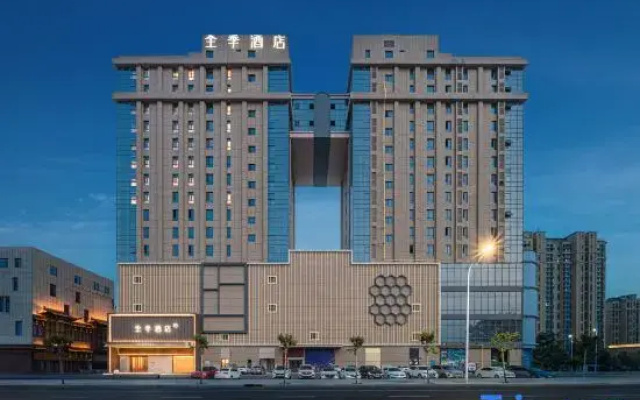 JI Hotel (Shijiazhuang Gaocheng Wangyang Square)