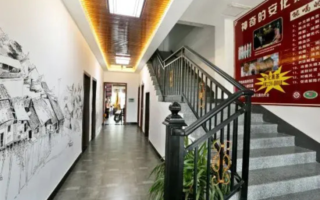 Jiuyang Tea Culture Theme Inn