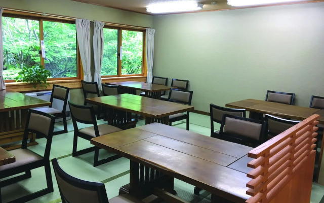 Yachi Onsen Spa