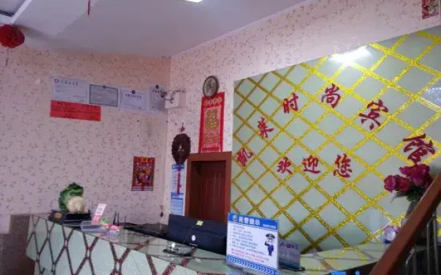 Yanji Kailai Hotel