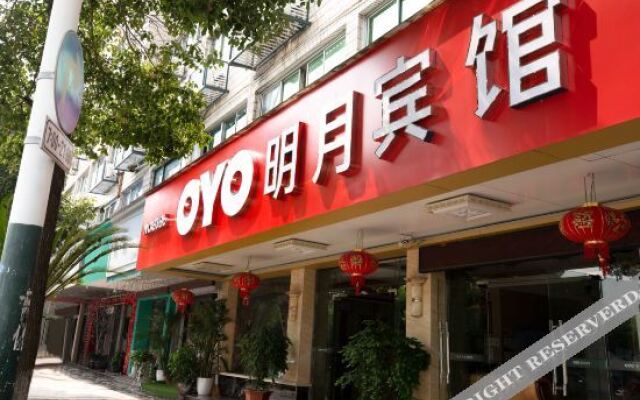 OYO Wenzhou Mingyue Hotel (Wenzhou Longwan International Airport Yongzhong)