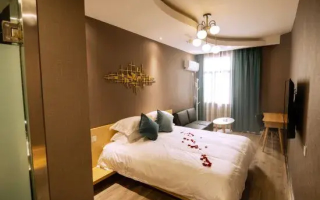 Xianju Nanxingyuan Boutique Hotel (Wuyue Plaza)