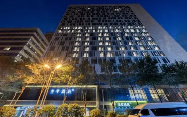 JI Hotel (Xining Railway Station Plaza West)