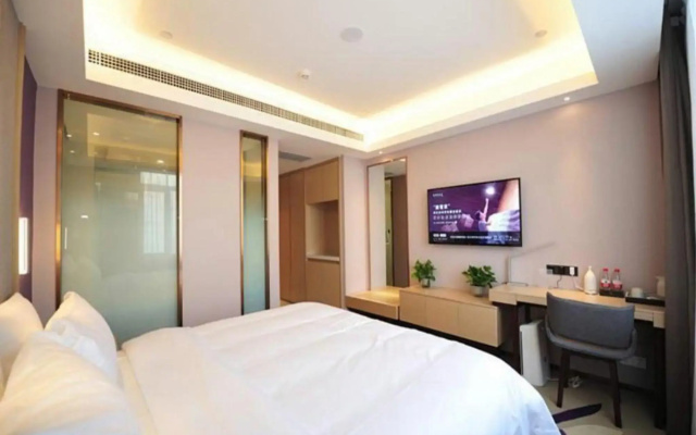 Lavande Hotel (Haerbin Central Street, Youyi Road) - Hotel in 哈尔滨 - Photo 3