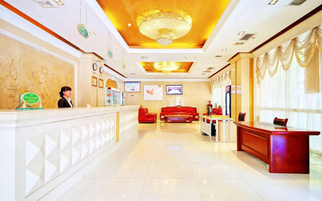 Vienna Hotel Xi'an Railway Station