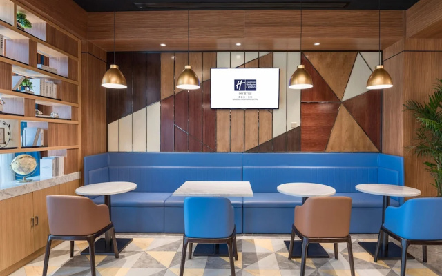 Holiday Inn Express Qingdao Chengyang Central