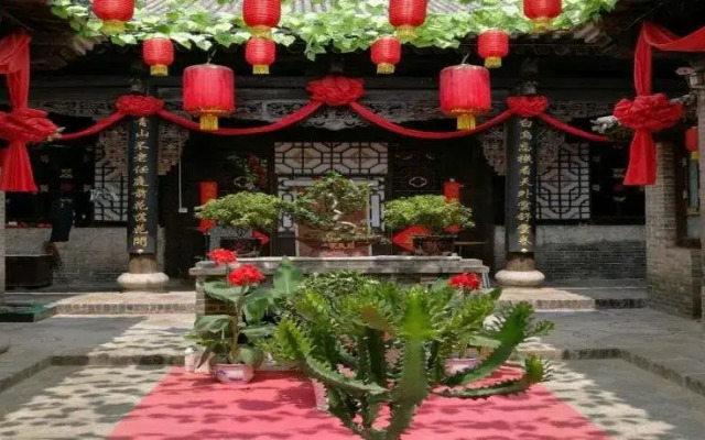 Pingyao Jingyizhan Folk Inn