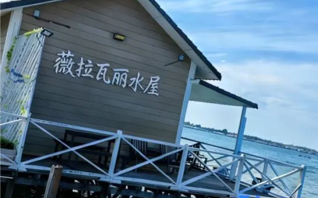 Vera Lavu Water Villa (24-Hour Chinese Housekeeper Service & Unlimited Snorkeling) - photo 2